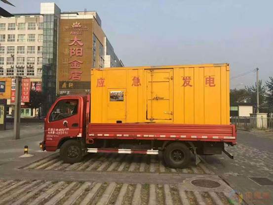 铜梁压力源的振动会对其重复性产生什么具体影响？